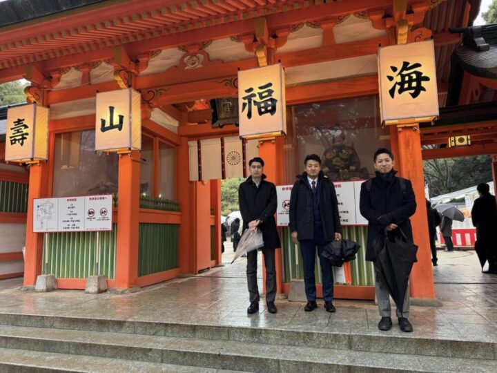 年頭祈願（2025）